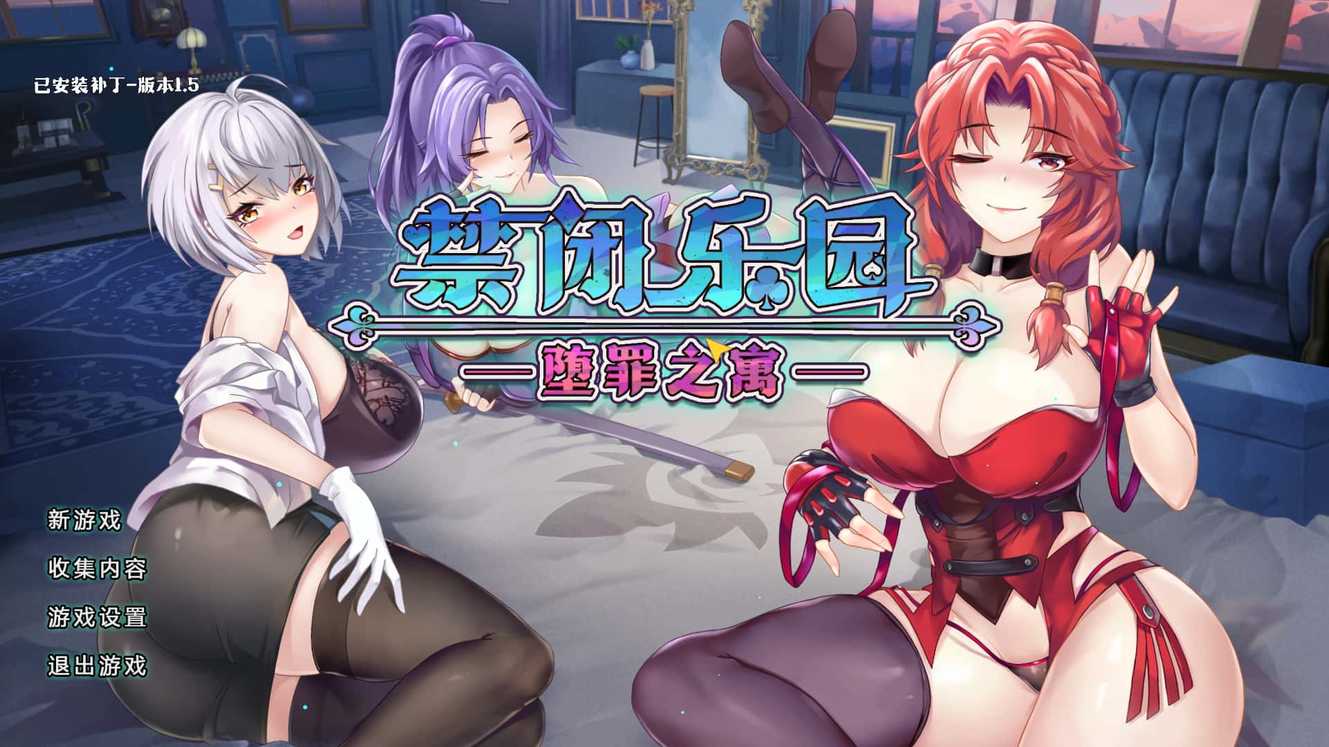 视觉数据2