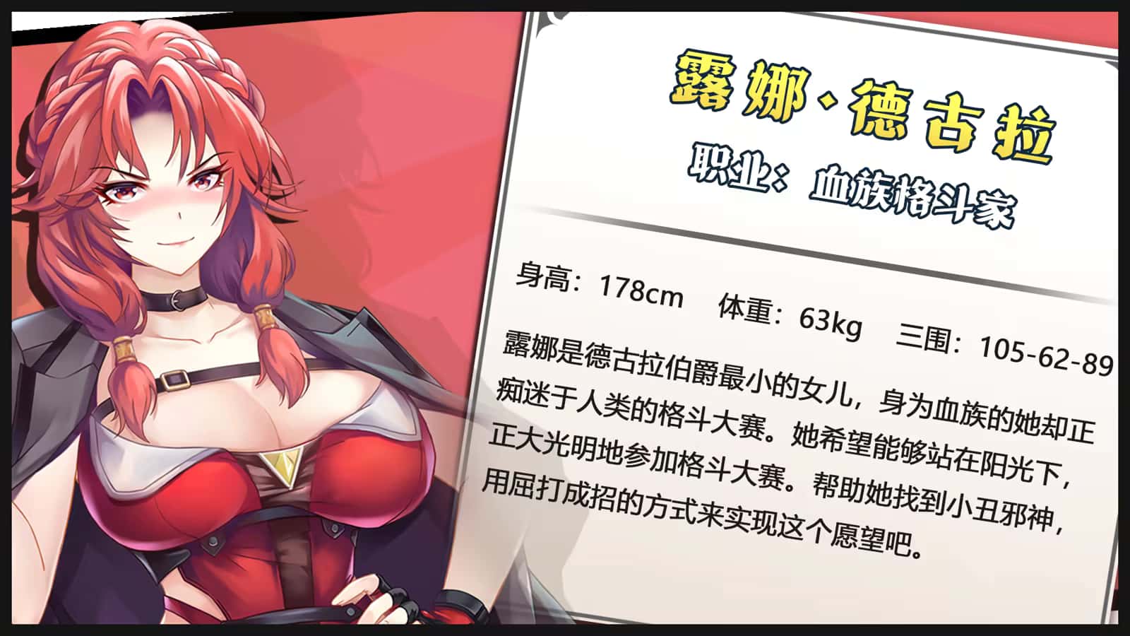 视觉数据3